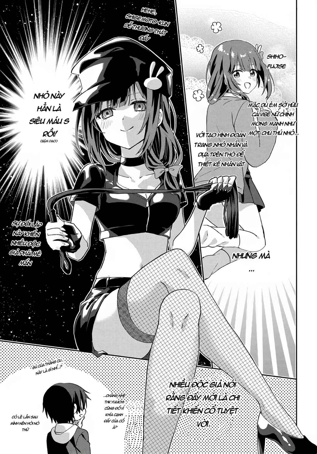Love Comedy Manga ni Haitteshimatta node, Oshi no Make Heroine wo Zenryoku de Shiawase ni Suru Chapter 7.2 - Page 6