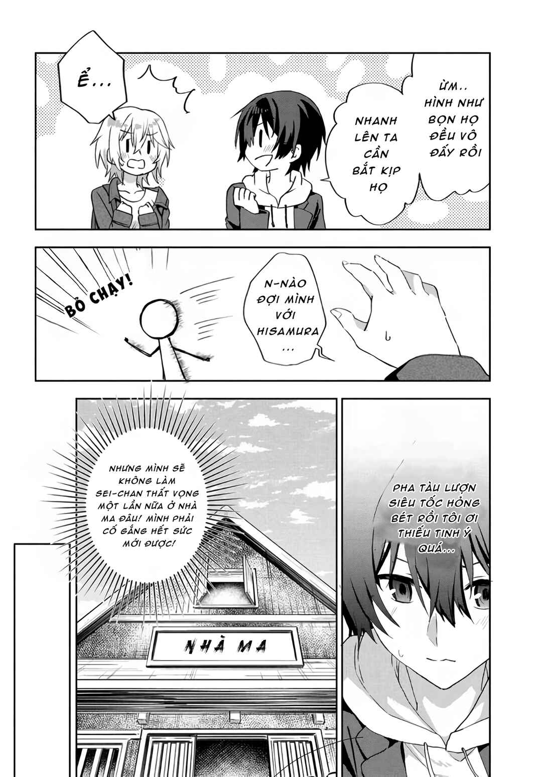 Love Comedy Manga ni Haitteshimatta node, Oshi no Make Heroine wo Zenryoku de Shiawase ni Suru Chapter 7.2 - Page 7