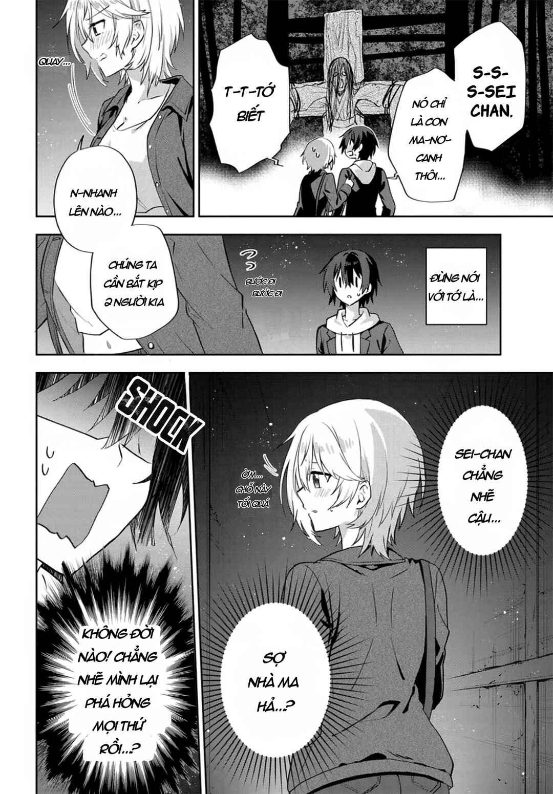 Love Comedy Manga ni Haitteshimatta node, Oshi no Make Heroine wo Zenryoku de Shiawase ni Suru Chapter 7.2 - Page 9