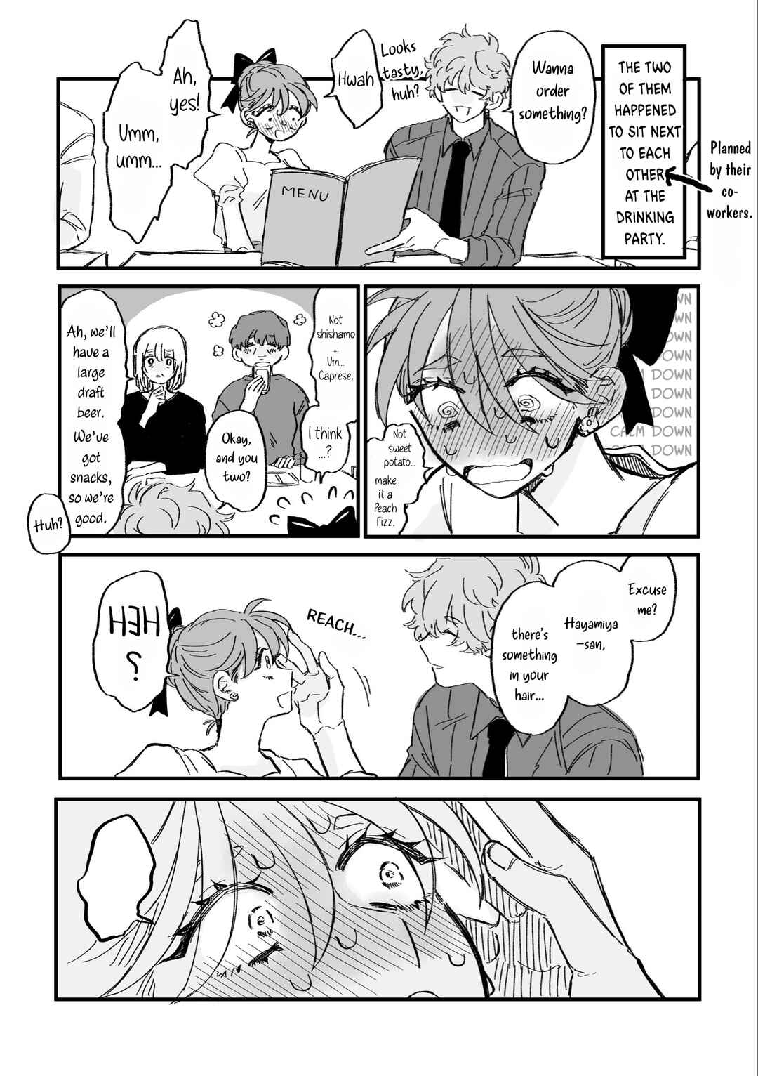 Haruno-san no Koto nante Zenzen Suki Chapter 2 - Page 1