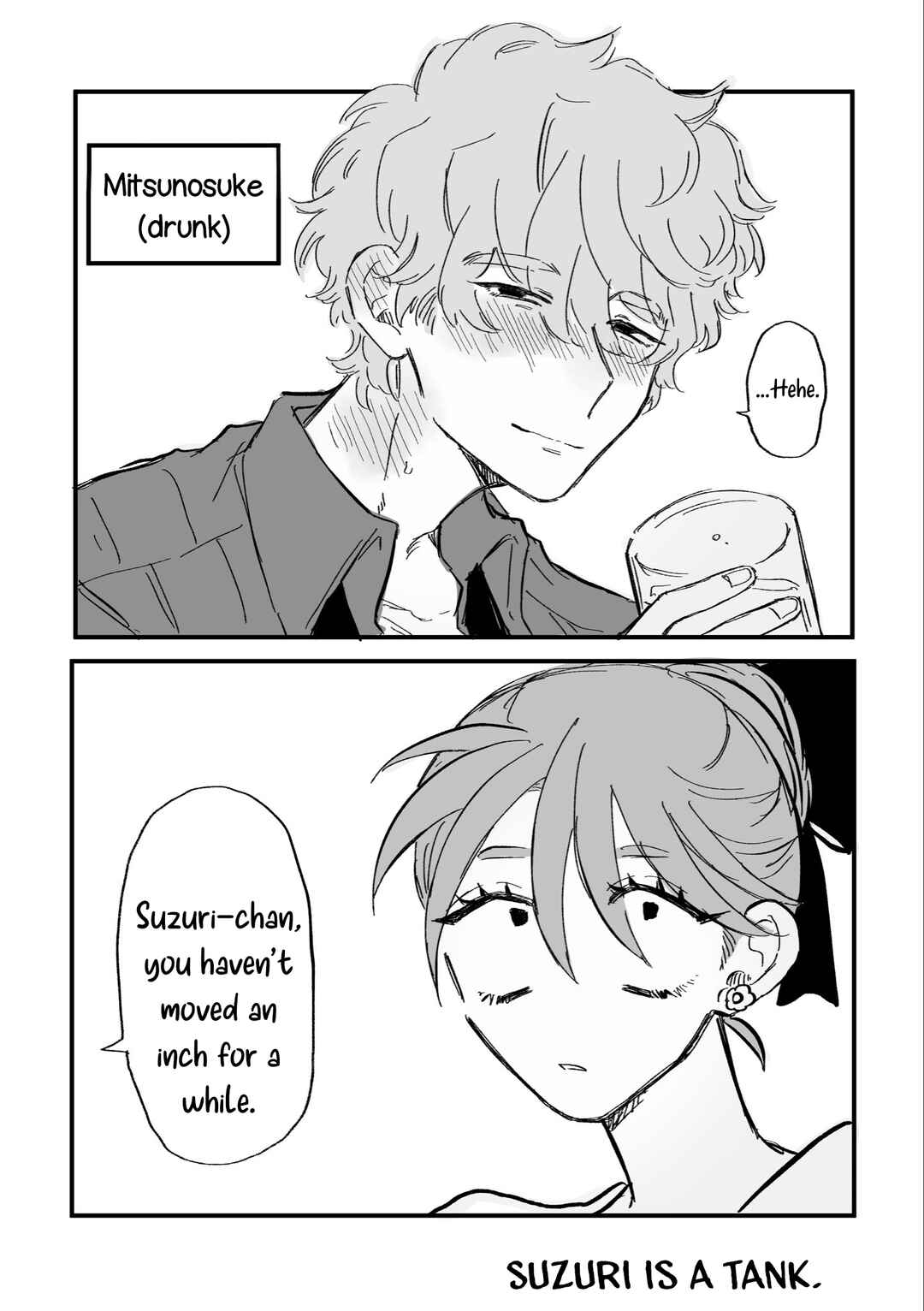 Haruno-san no Koto nante Zenzen Suki Chapter 2 - Page 3