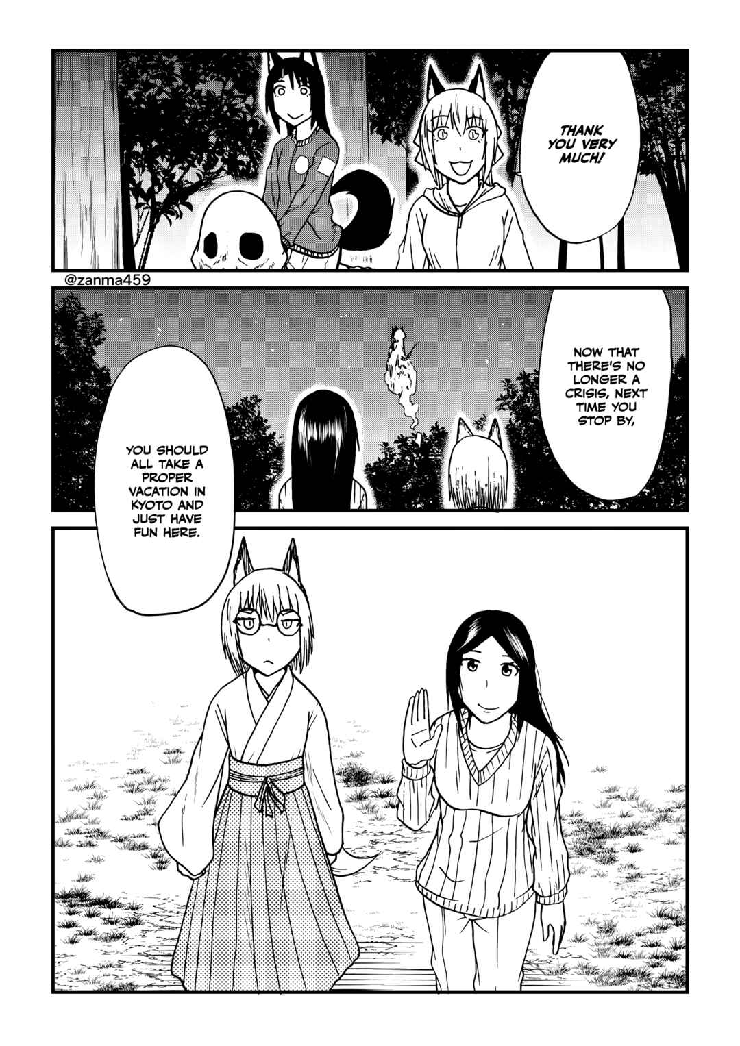 Totsugi Okureta Kitsune ga Yome ni Kuru Hanashi Chapter 107 - Page 5