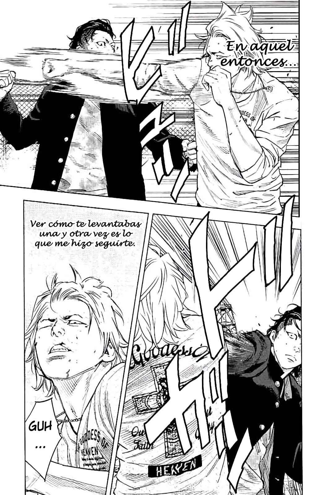 Crows ZERO II - Suzuran x Housen Chapter 24 - Page 12