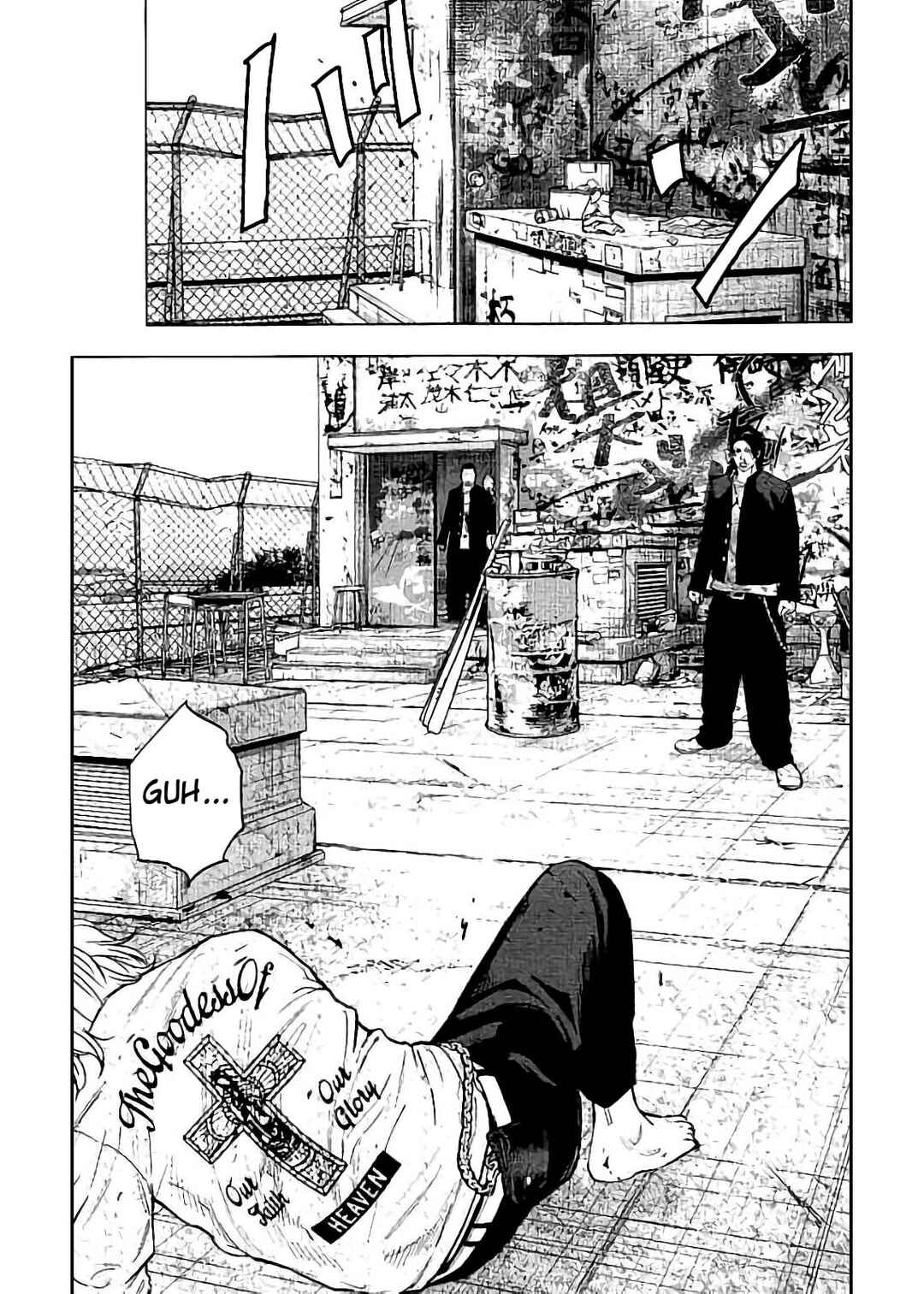 Crows ZERO II - Suzuran x Housen Chapter 24 - Page 25