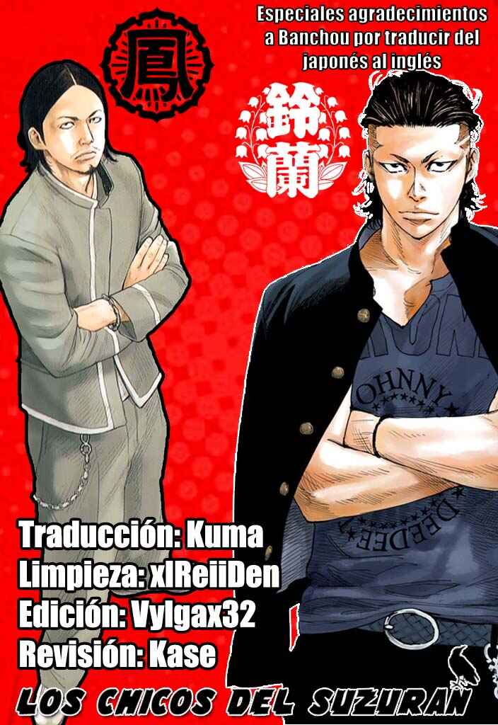 Crows ZERO II - Suzuran x Housen Chapter 24 - Page 32