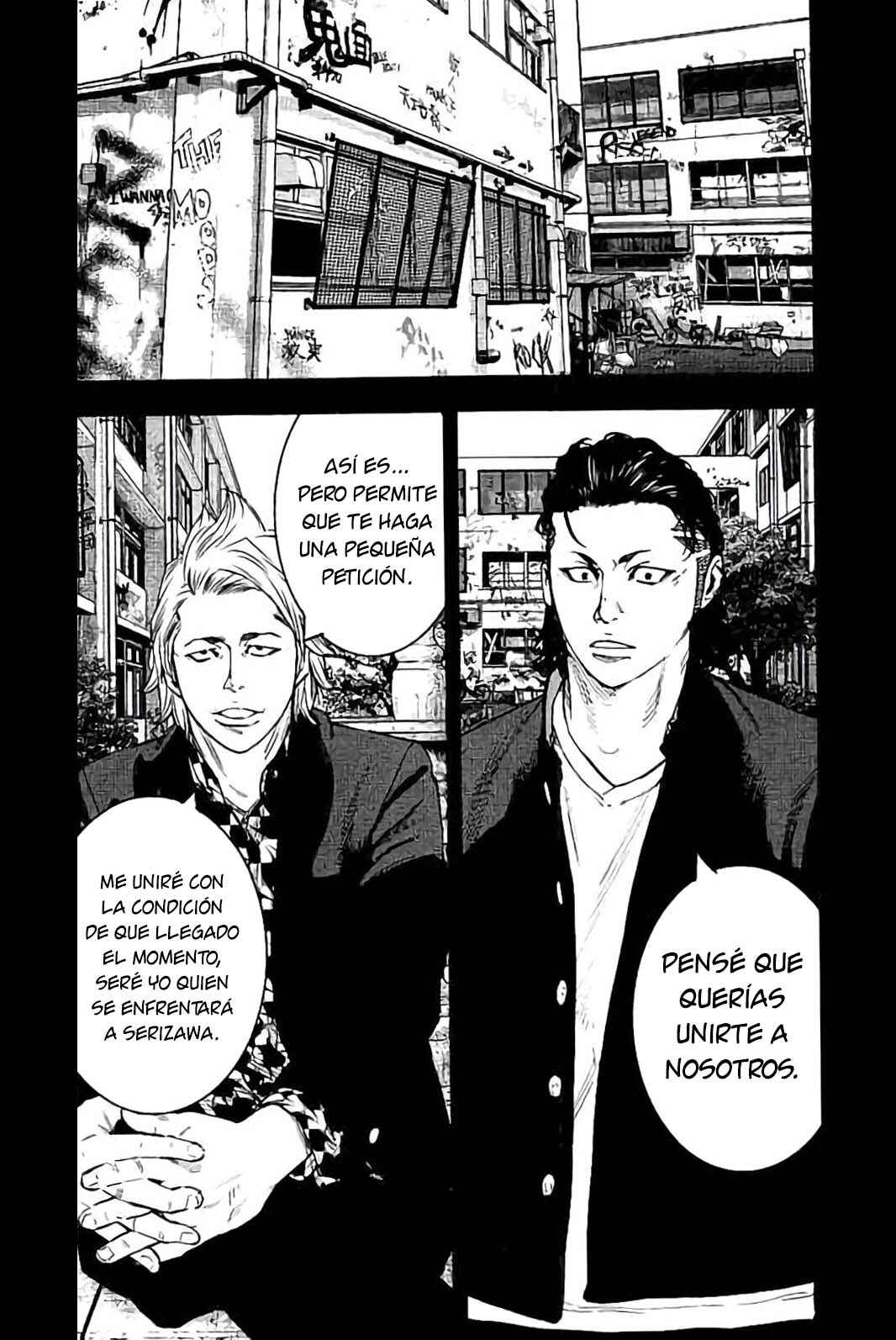 Crows ZERO II - Suzuran x Housen Chapter 24 - Page 4