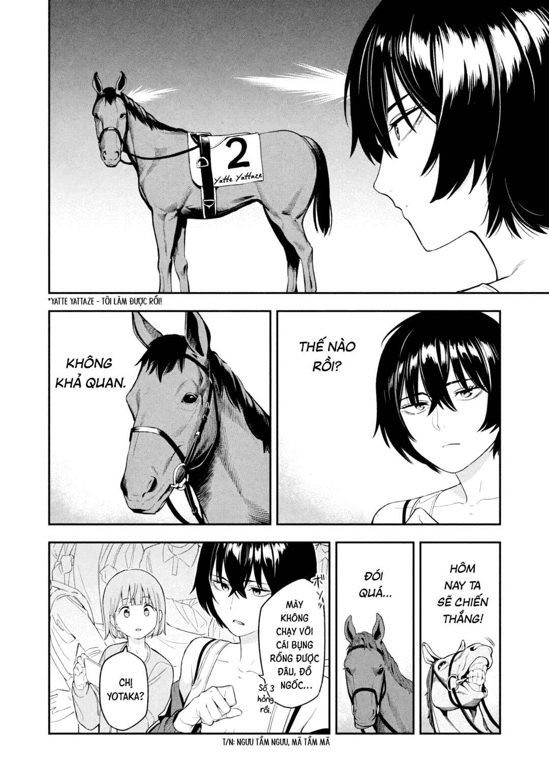Yotaka Futatabi Chapter 8 - Page 11