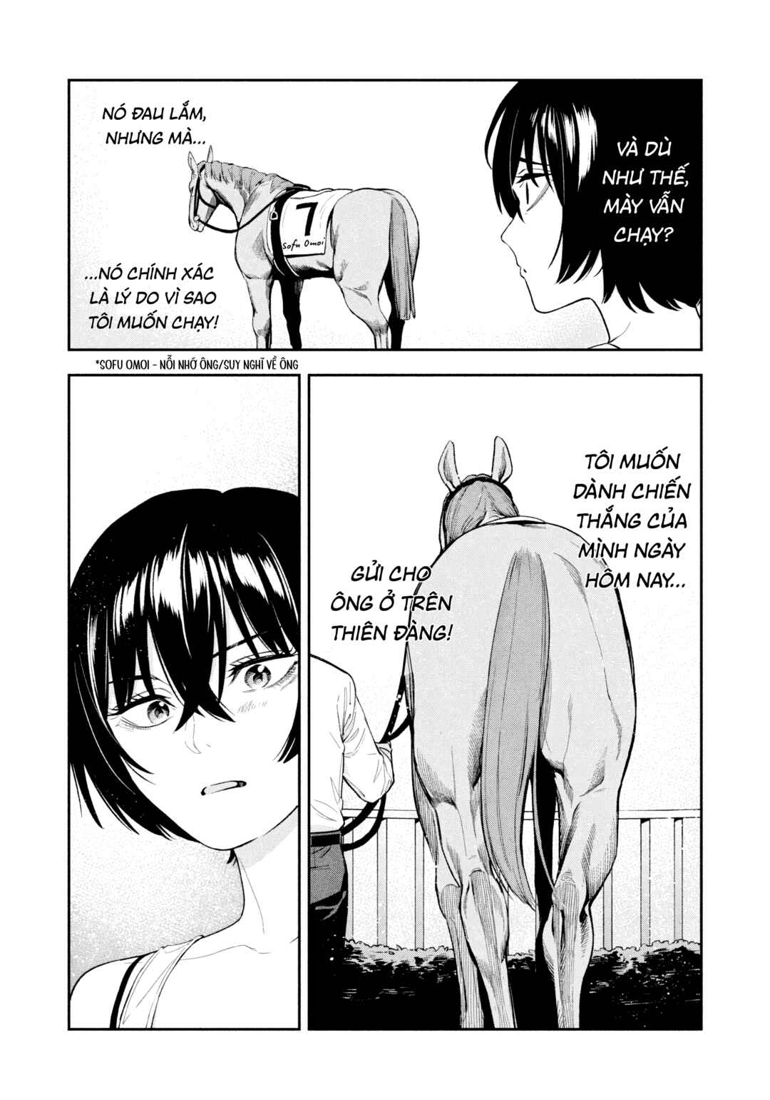 Yotaka Futatabi Chapter 8 - Page 13