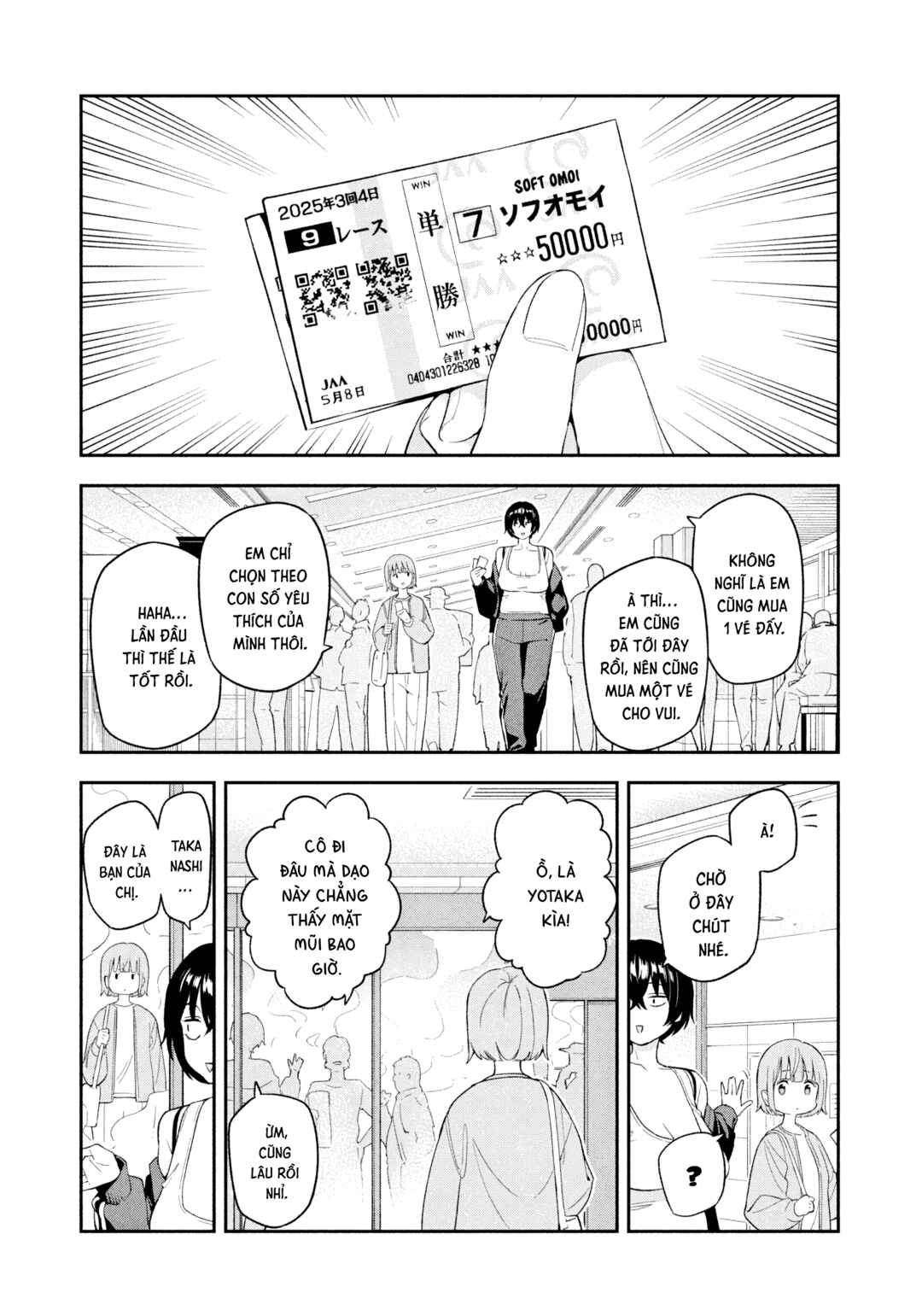 Yotaka Futatabi Chapter 8 - Page 14