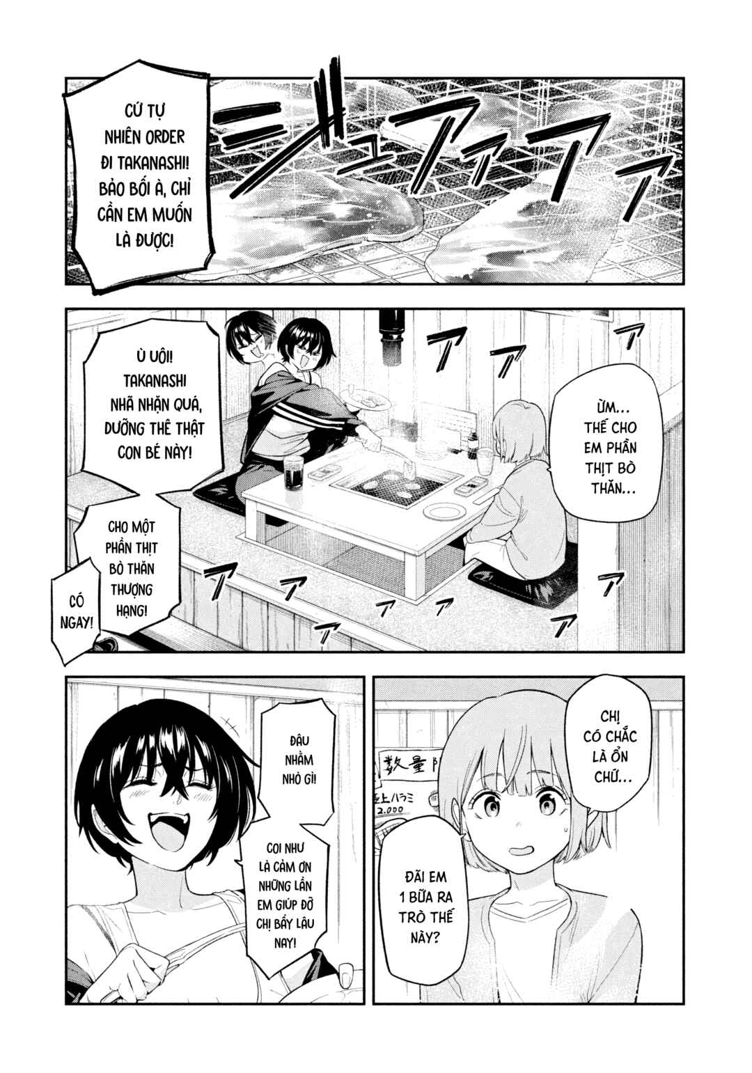 Yotaka Futatabi Chapter 8 - Page 4