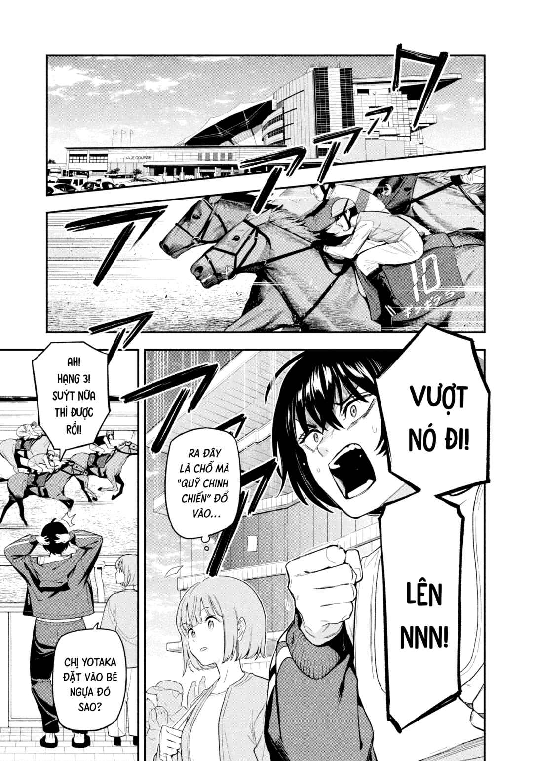Yotaka Futatabi Chapter 8 - Page 8