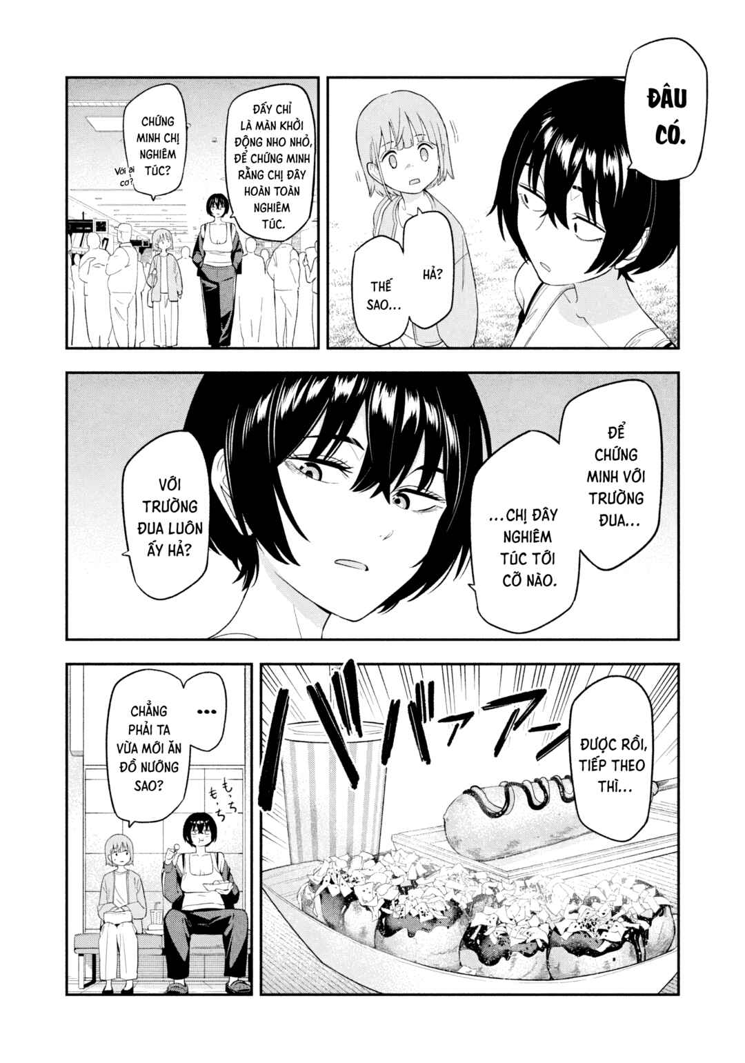 Yotaka Futatabi Chapter 8 - Page 9