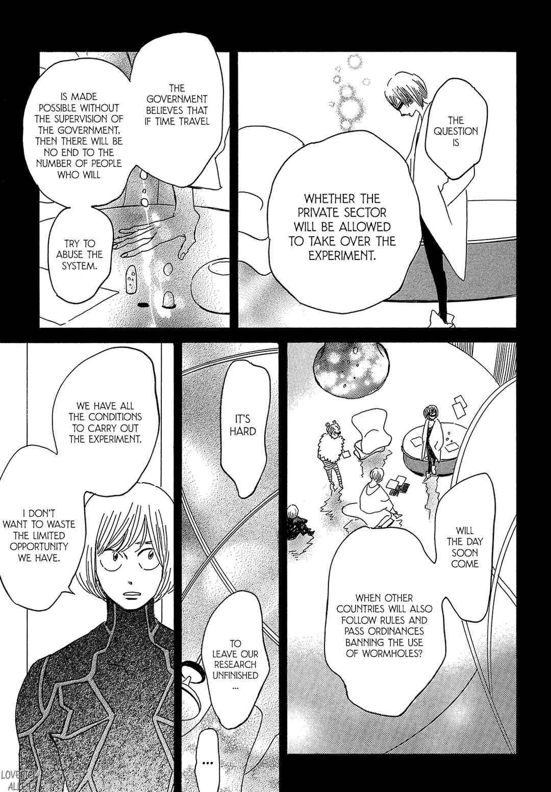 Namida Ame to Serenade Chapter 39 - Page 17