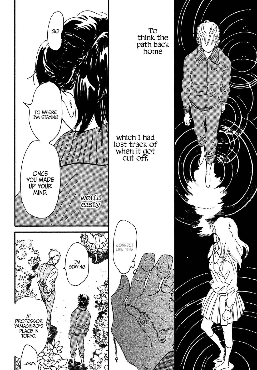 Namida Ame to Serenade Chapter 39 - Page 22