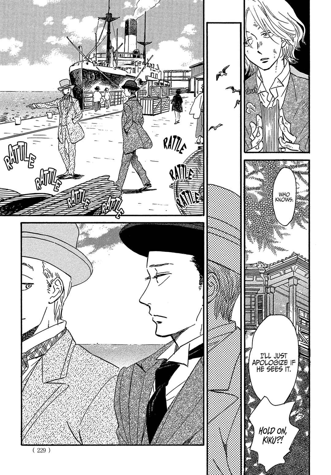 Namida Ame to Serenade Chapter 39 - Page 31