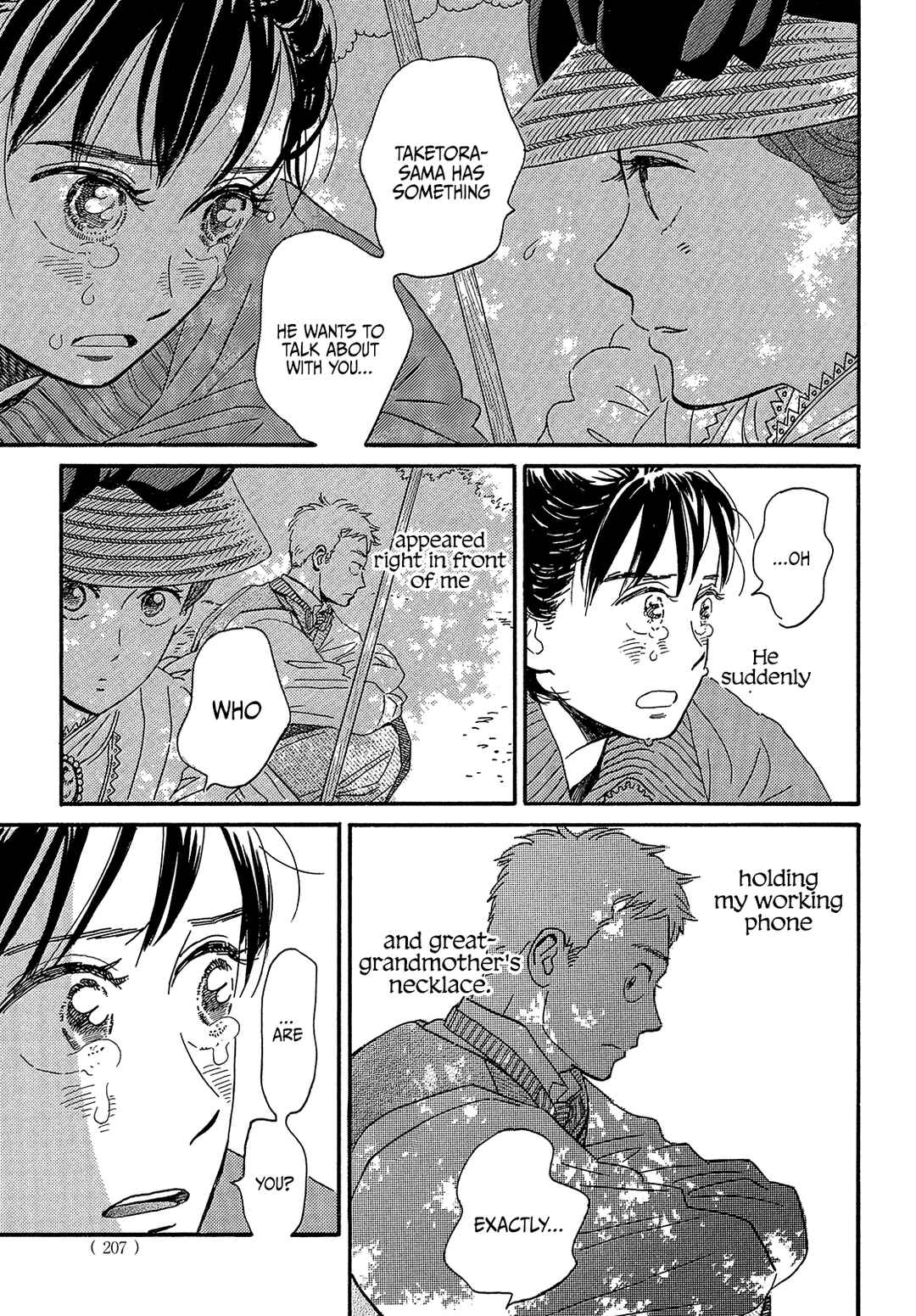 Namida Ame to Serenade Chapter 39 - Page 9