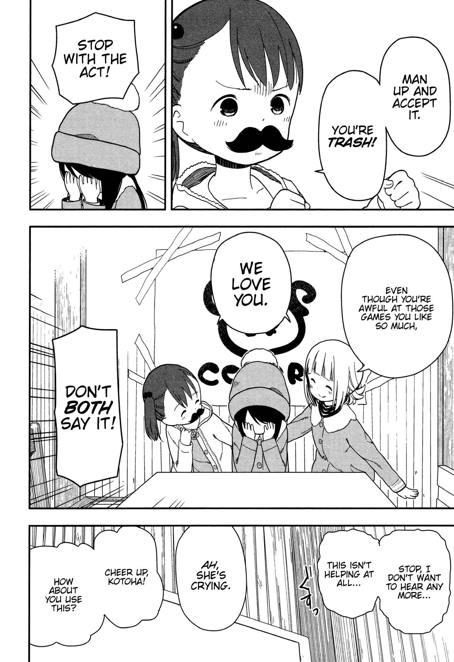 Mitsuboshi Colors Chapter 8 - Page 14