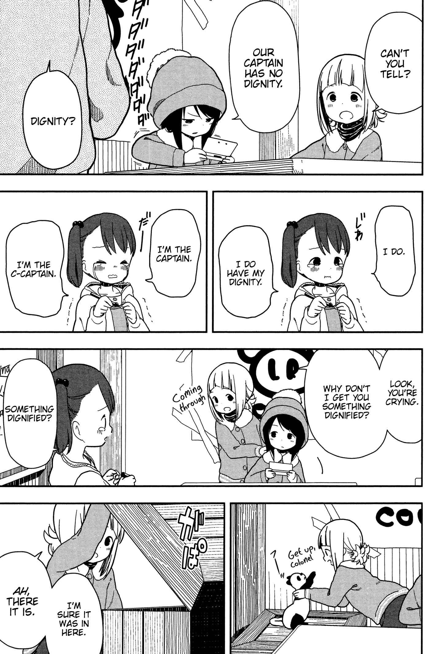 Mitsuboshi Colors Chapter 8 - Page 3