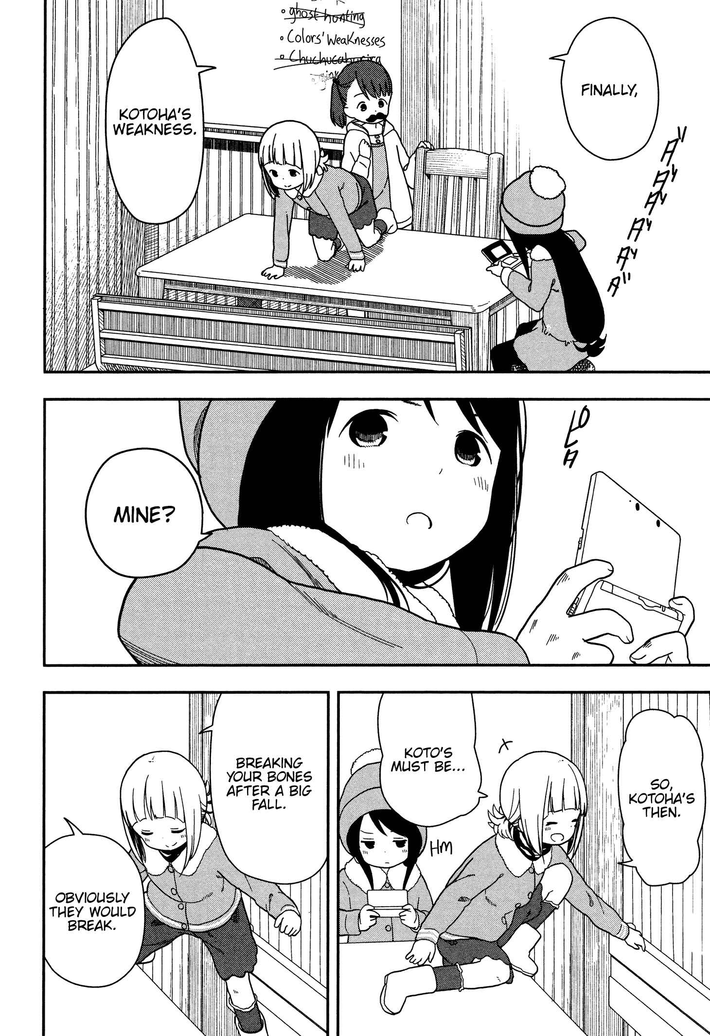 Mitsuboshi Colors Chapter 8 - Page 8
