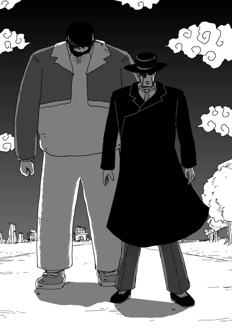 Dragon no Ko Chapter 0.2 - Page 12