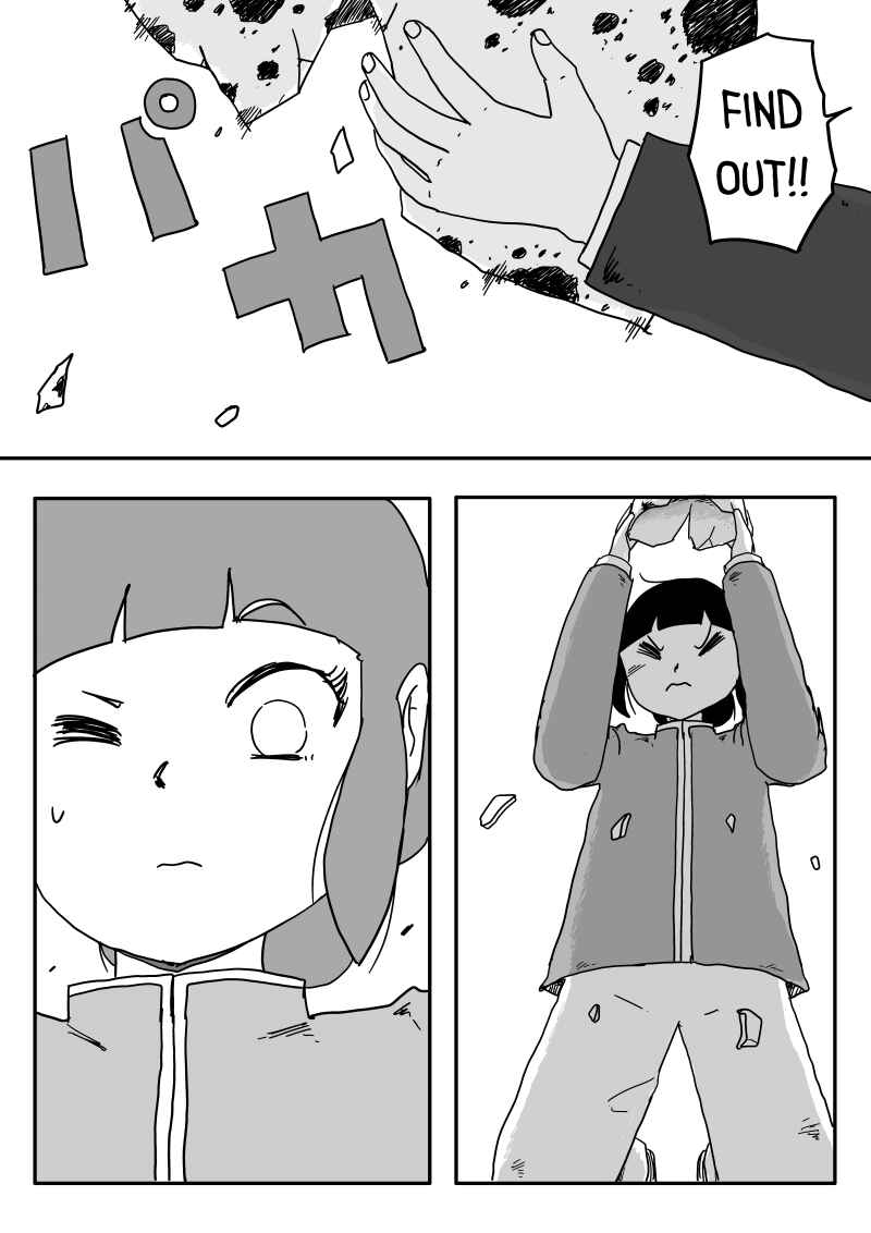 Dragon no Ko Chapter 0.2 - Page 4