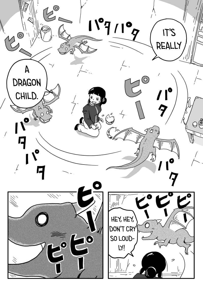 Dragon no Ko Chapter 0.2 - Page 7
