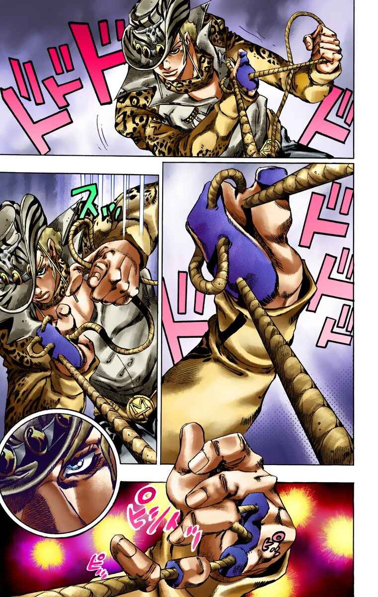 JoJo no Kimyou na Bouken: Part 7 - Steel Ball Run Color-ban Chapter 17 - Page 24