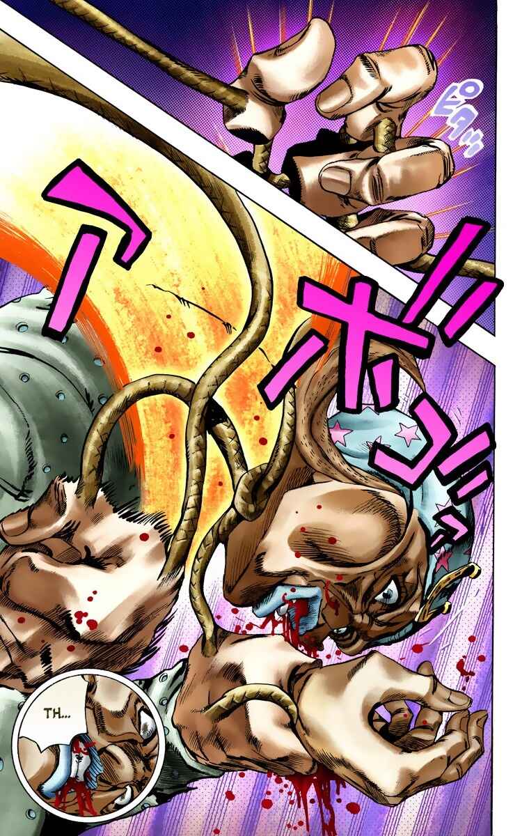 JoJo no Kimyou na Bouken: Part 7 - Steel Ball Run Color-ban Chapter 17 - Page 26
