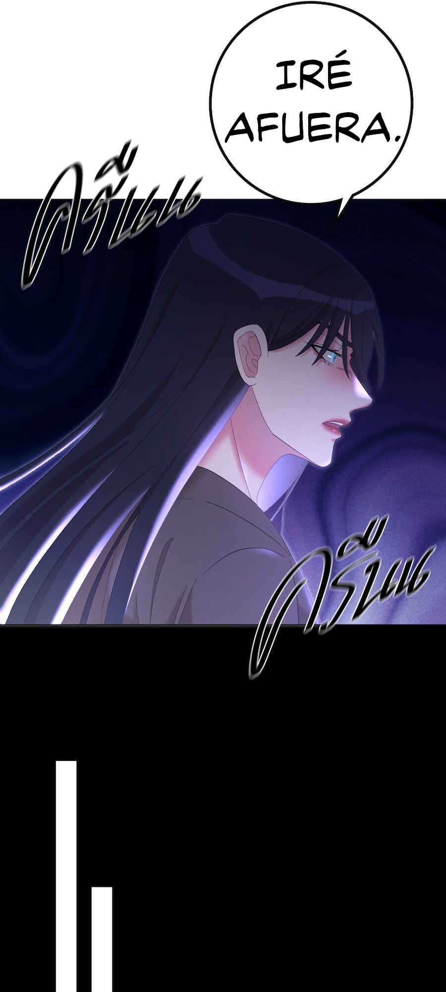 Mị̀ xyāk ca h̄̀āng rạk Chapter 49 - Page 28