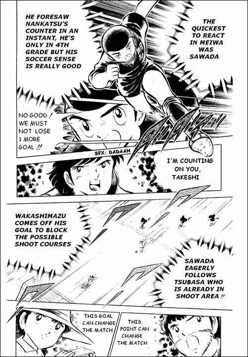 Captain Tsubasa Chapter 42 - Page 13