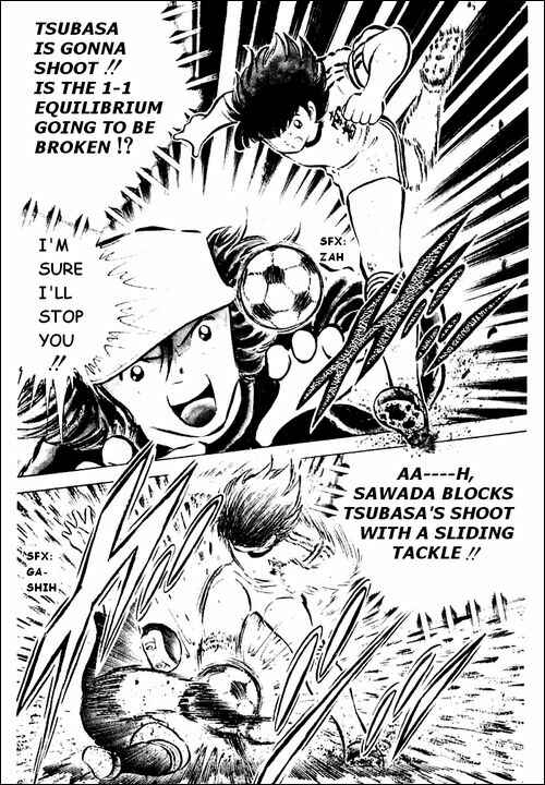 Captain Tsubasa Chapter 42 - Page 14