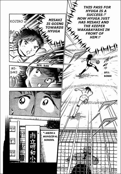 Captain Tsubasa Chapter 42 - Page 24