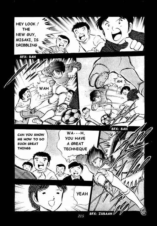 Captain Tsubasa Chapter 42 - Page 25