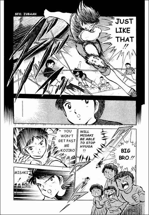 Captain Tsubasa Chapter 42 - Page 27