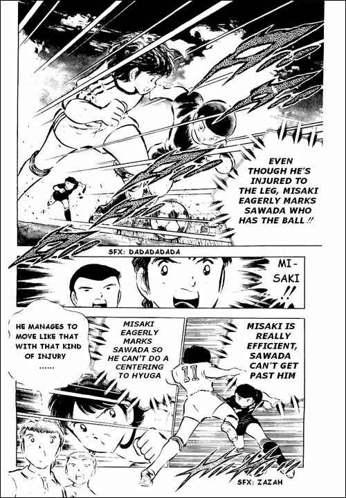 Captain Tsubasa Chapter 42 - Page 4