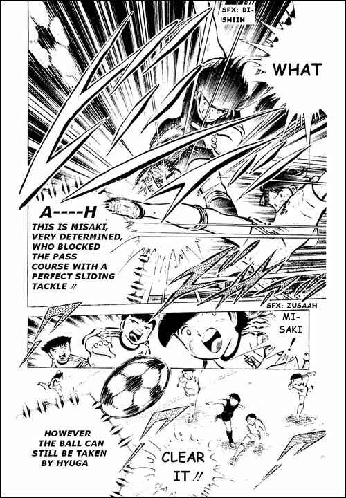 Captain Tsubasa Chapter 42 - Page 8