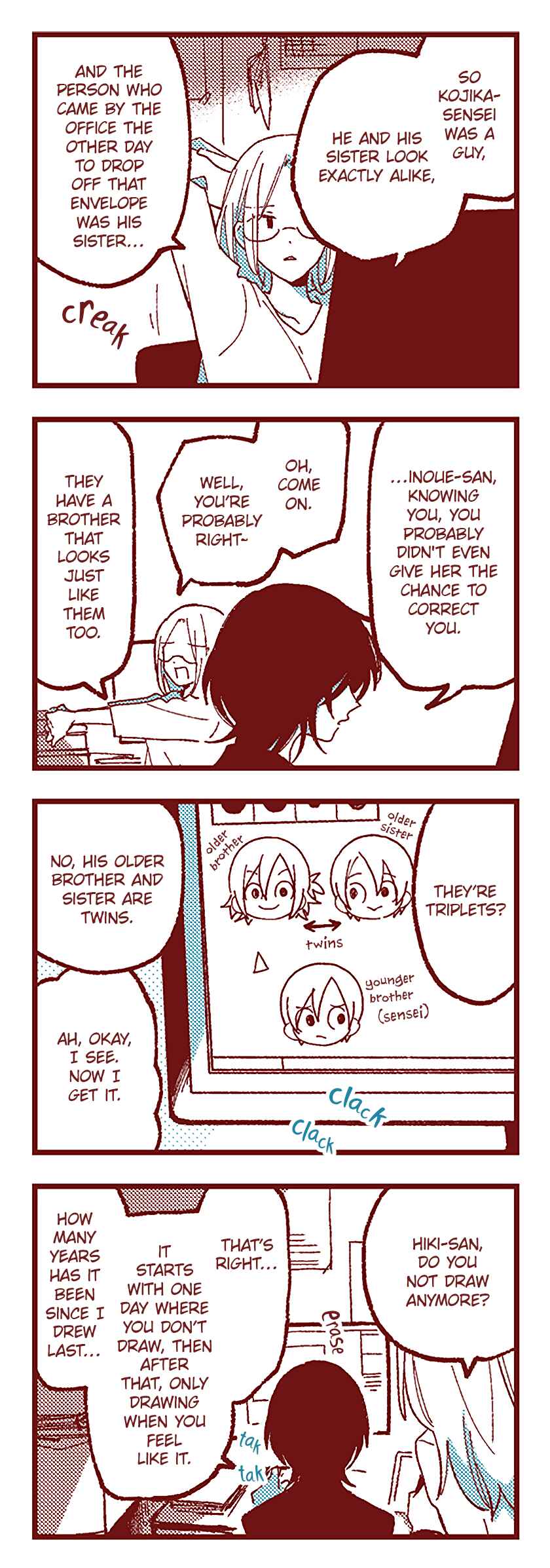 Ako to Bambi Chapter 73 - Page 16