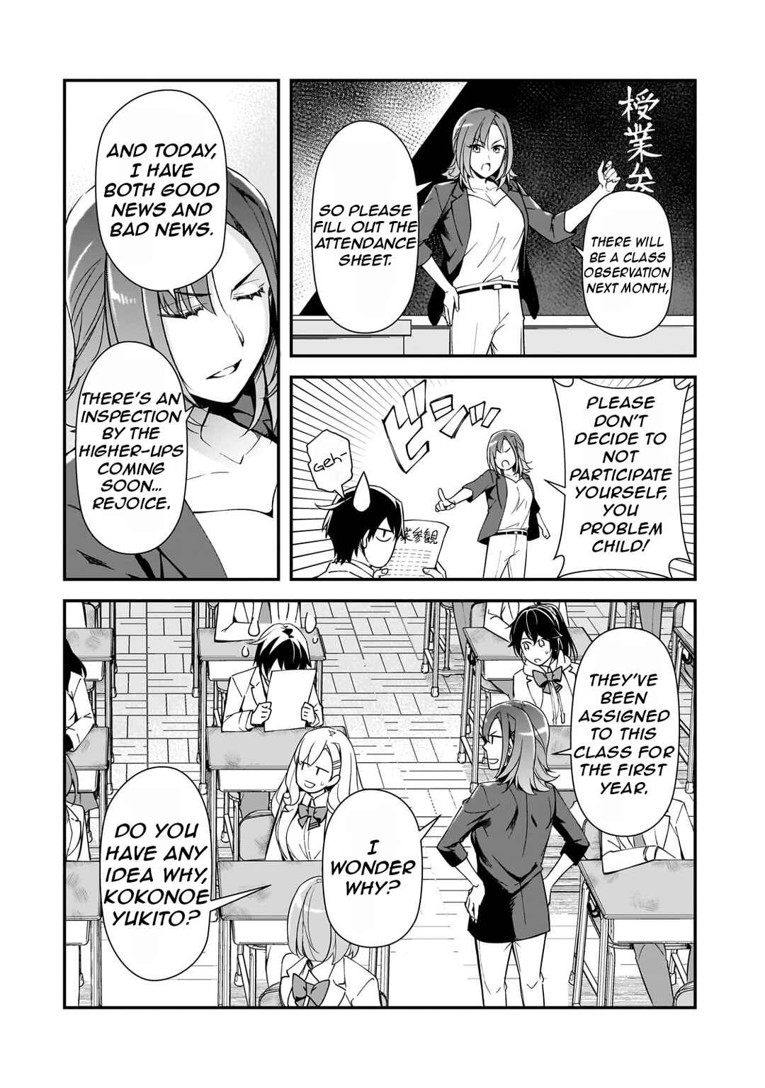 Ore ni Trauma wo Ataeta Joshi-tachi ga Chirachira Mitekuru kedo, Zannen desuga Teokure desu Chapter 18 - Page 15
