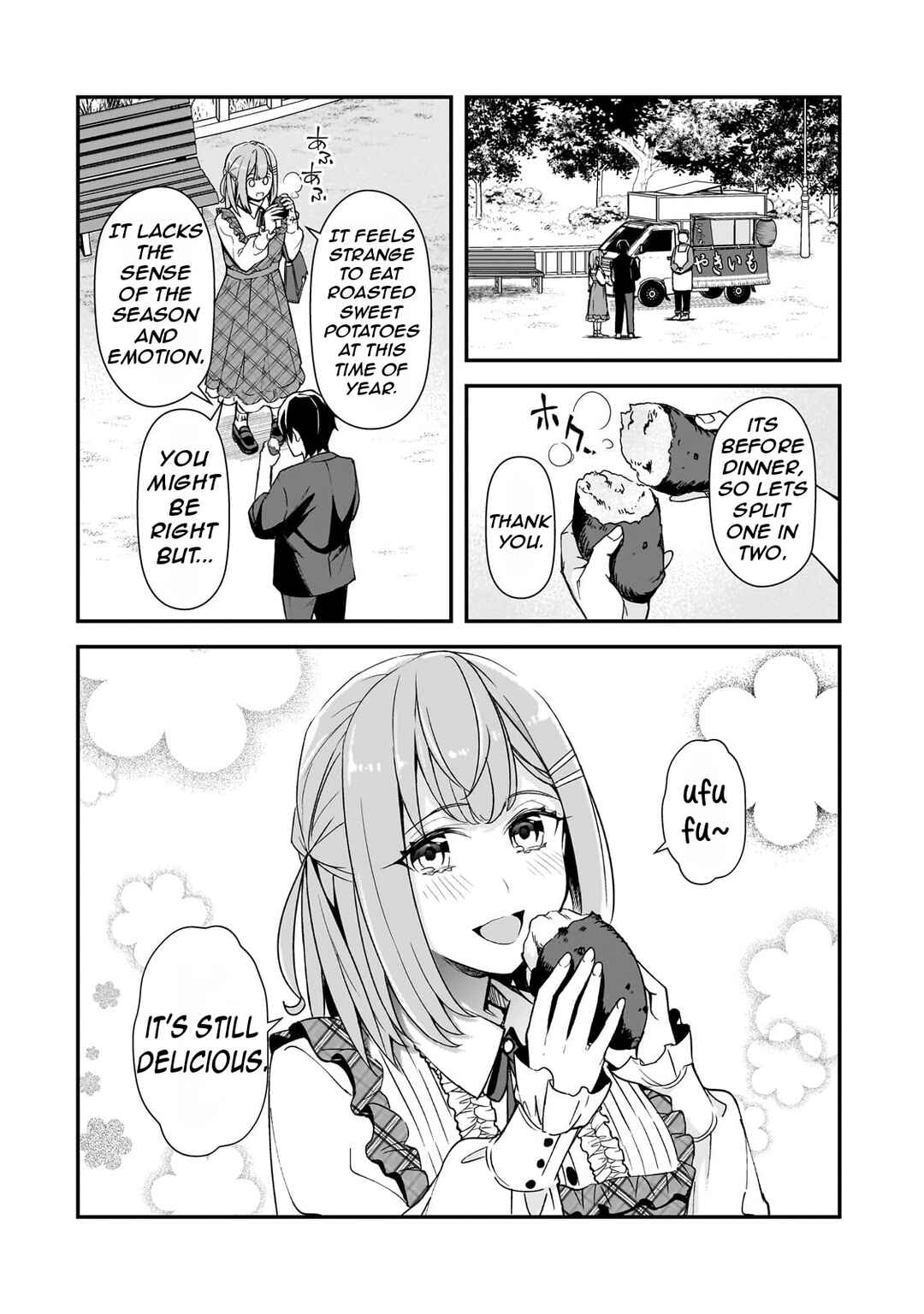 Ore ni Trauma wo Ataeta Joshi-tachi ga Chirachira Mitekuru kedo, Zannen desuga Teokure desu Chapter 18 - Page 43
