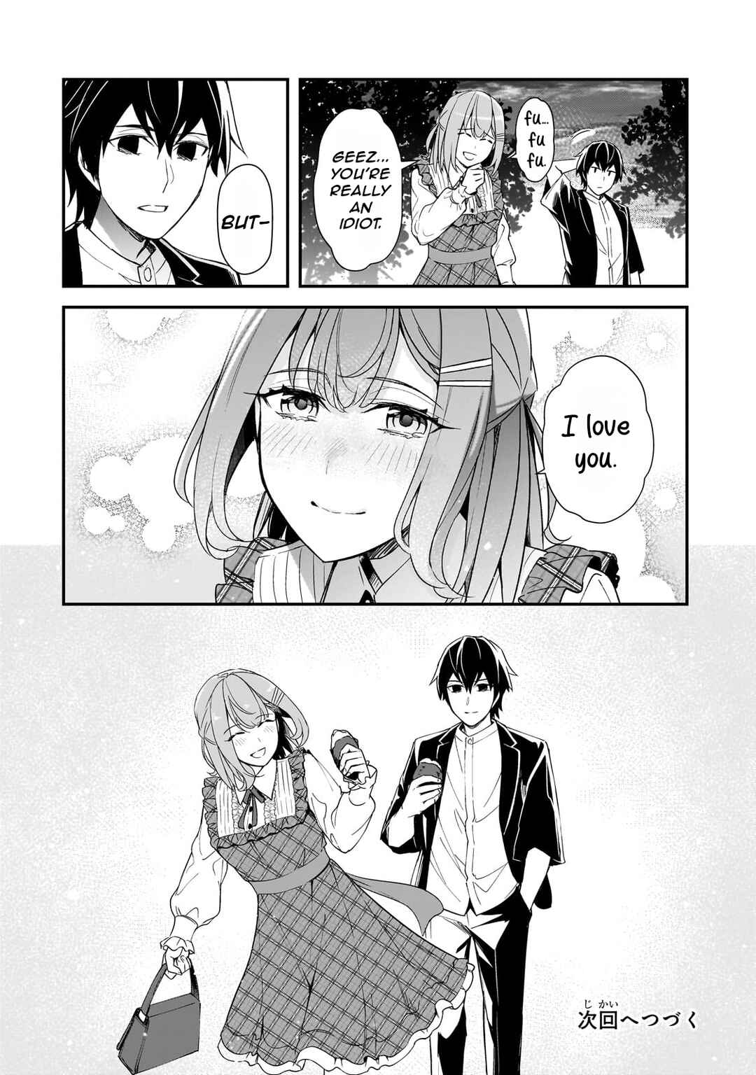 Ore ni Trauma wo Ataeta Joshi-tachi ga Chirachira Mitekuru kedo, Zannen desuga Teokure desu Chapter 18 - Page 45