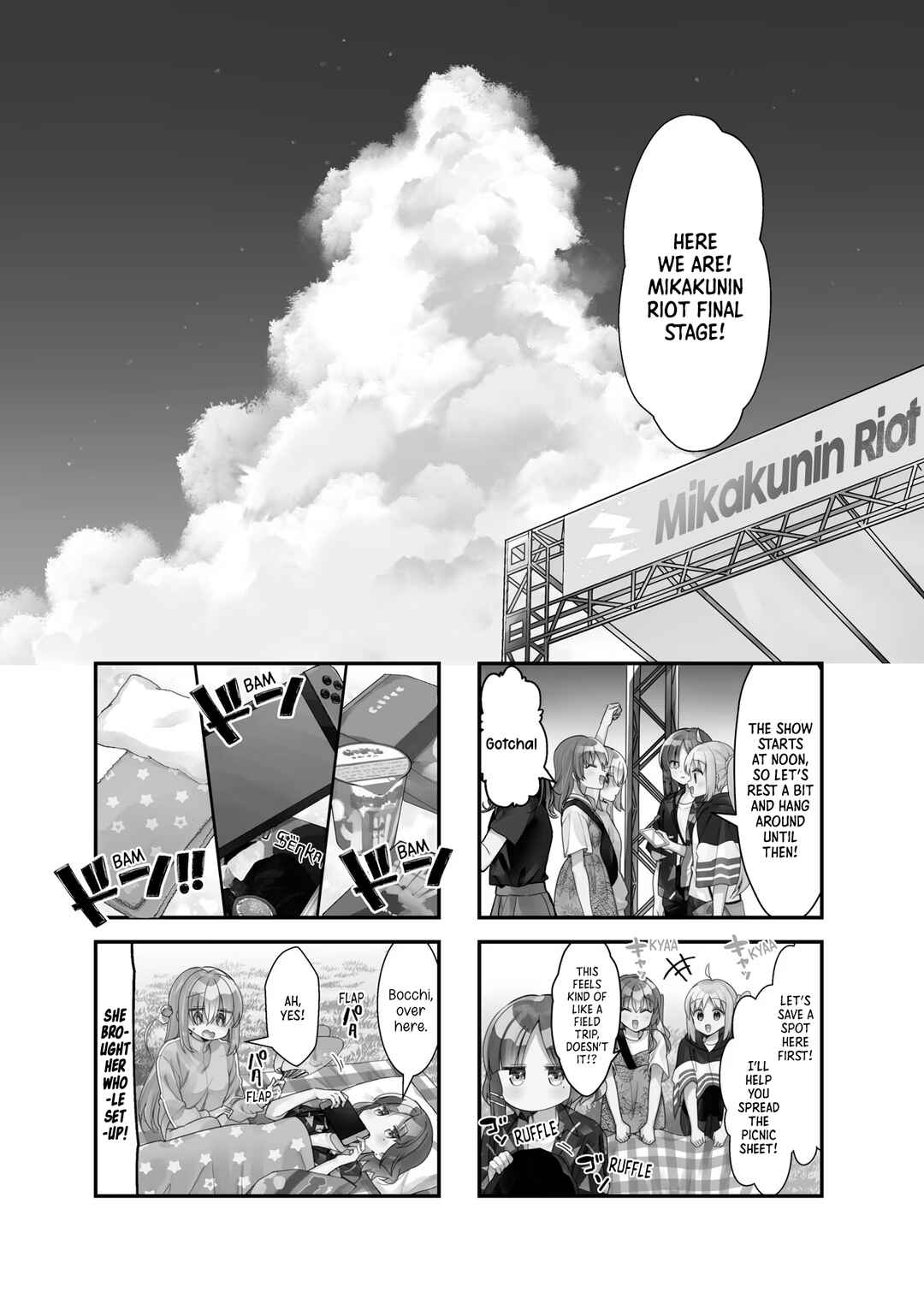 Bocchi the Rock! Chapter 45 - Page 2