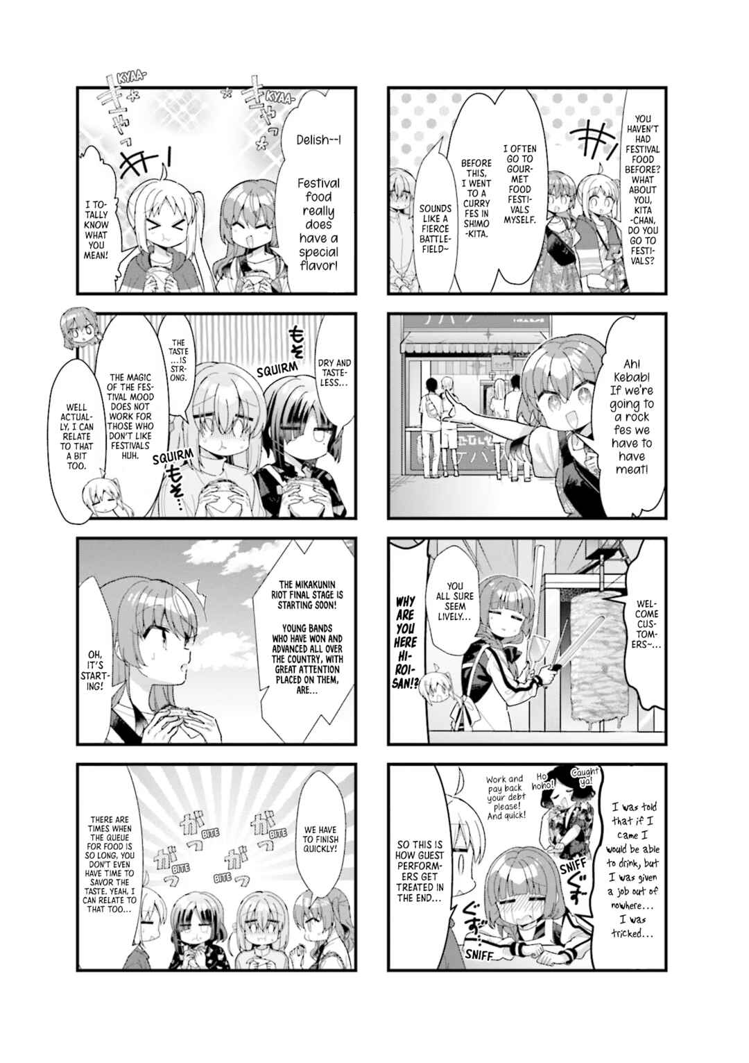 Bocchi the Rock! Chapter 45 - Page 4