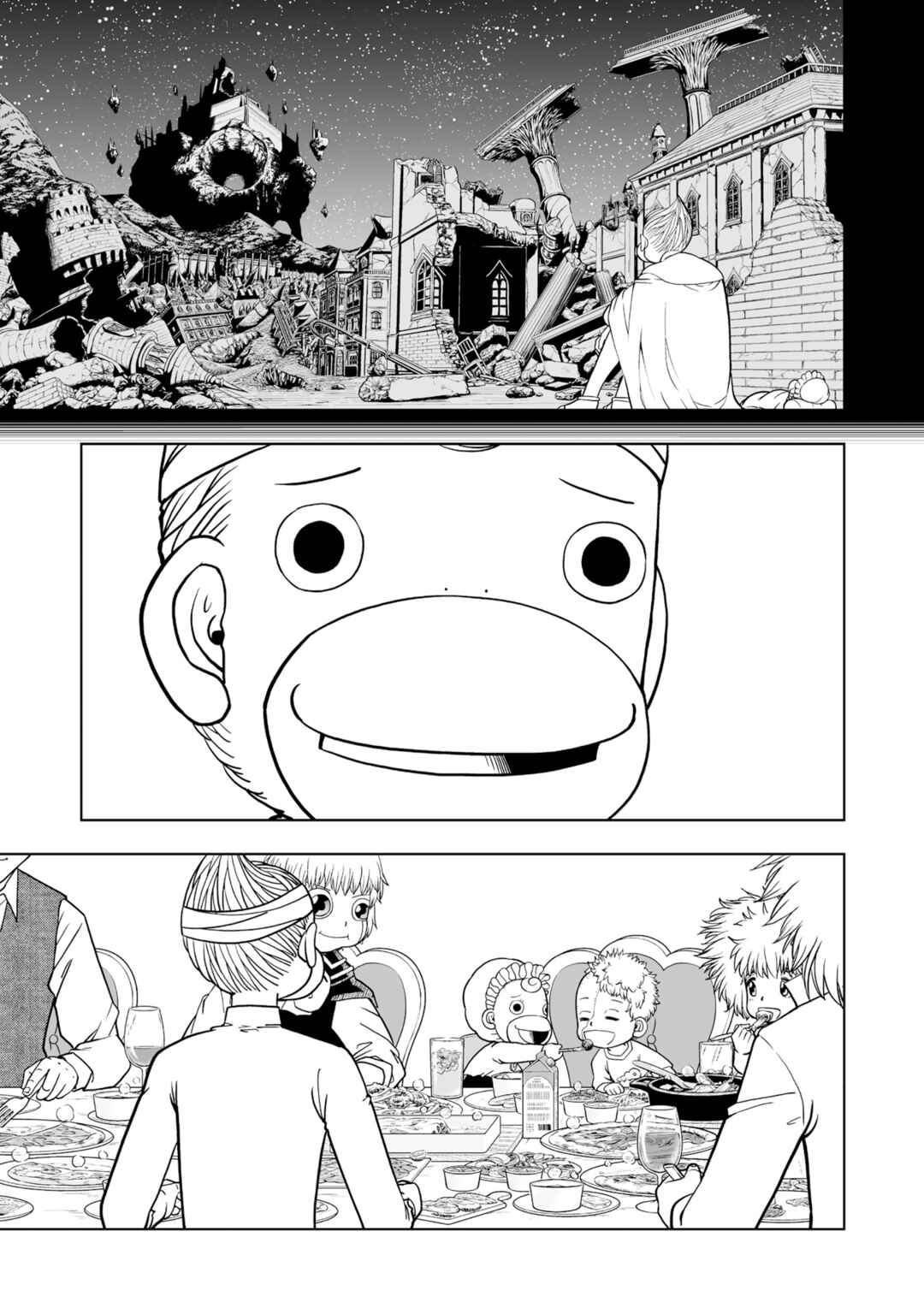 Zatch Bell! 2 Chapter 12 - Page 18