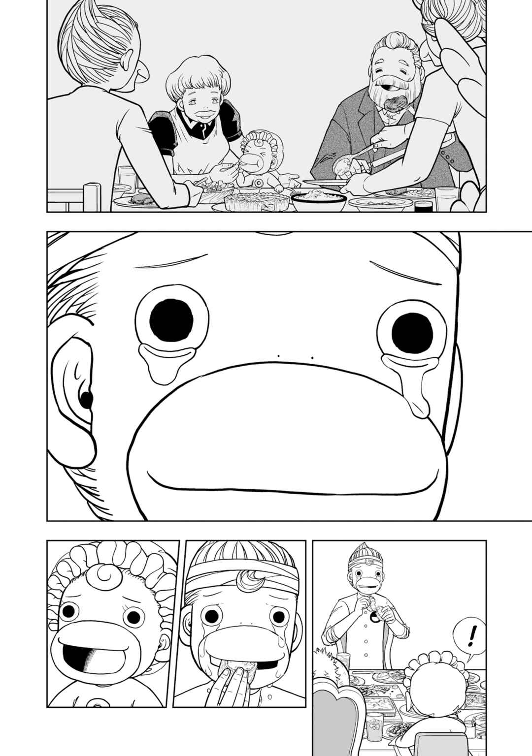 Zatch Bell! 2 Chapter 12 - Page 19