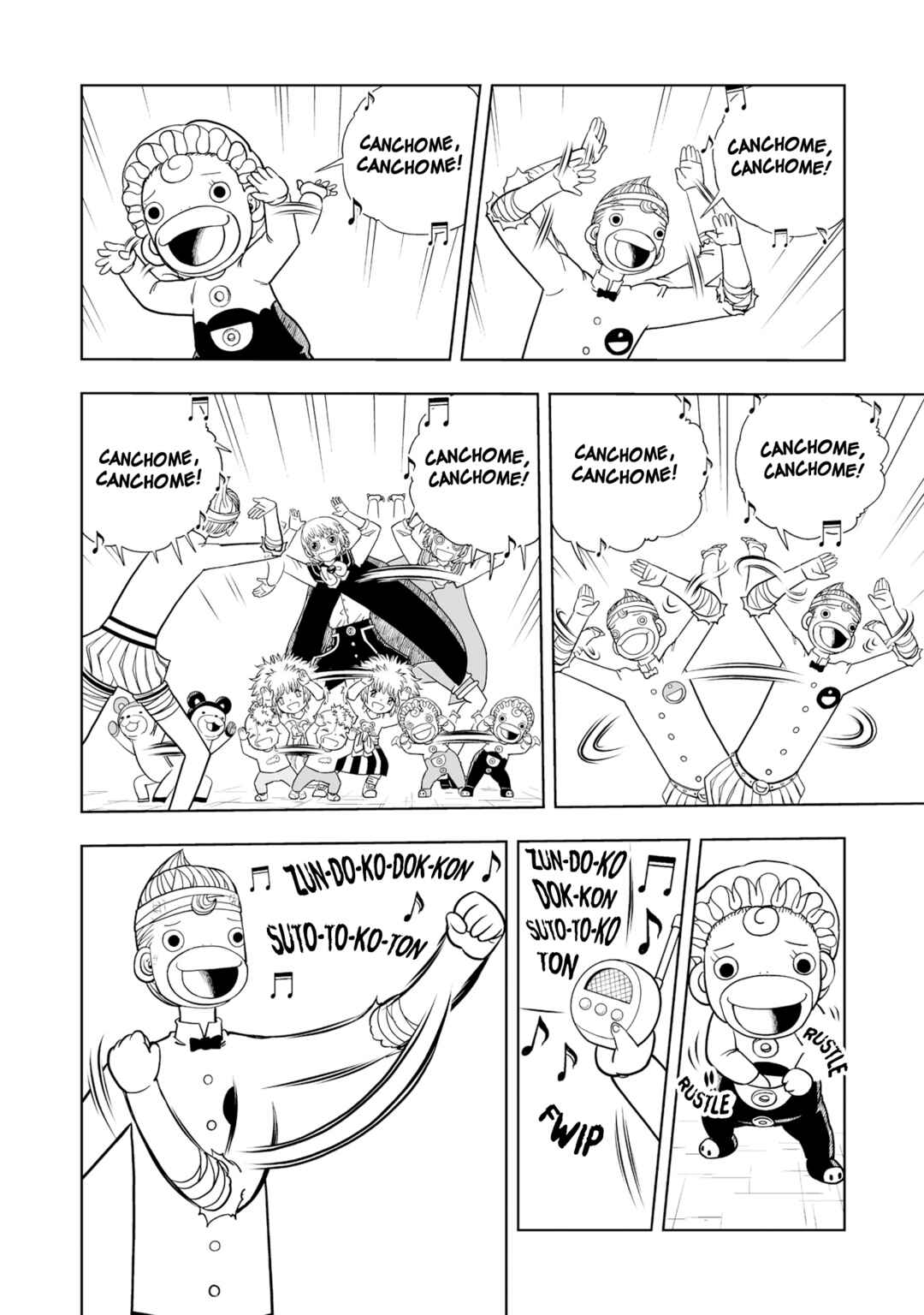 Zatch Bell! 2 Chapter 12 - Page 21