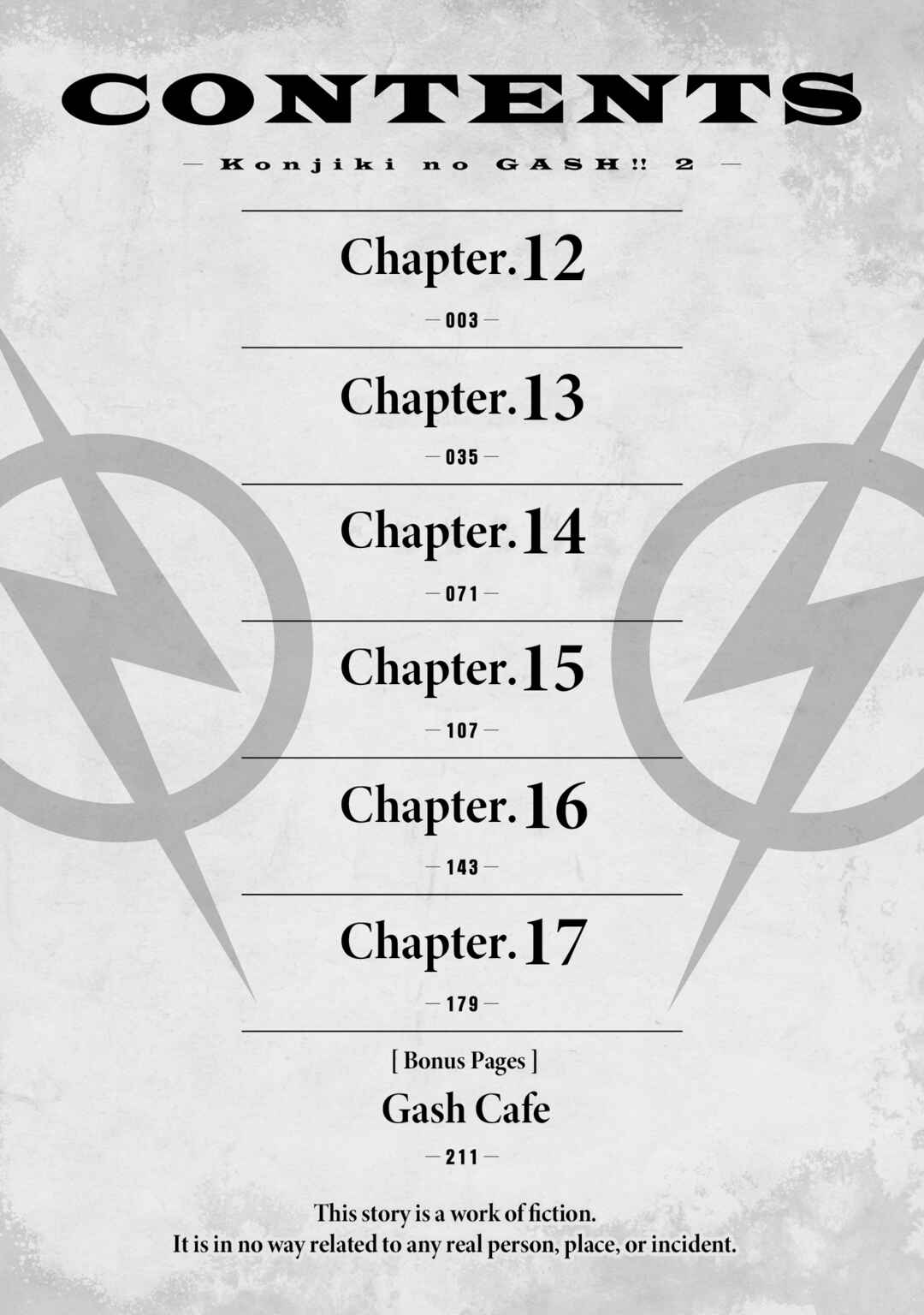 Zatch Bell! 2 Chapter 12 - Page 3
