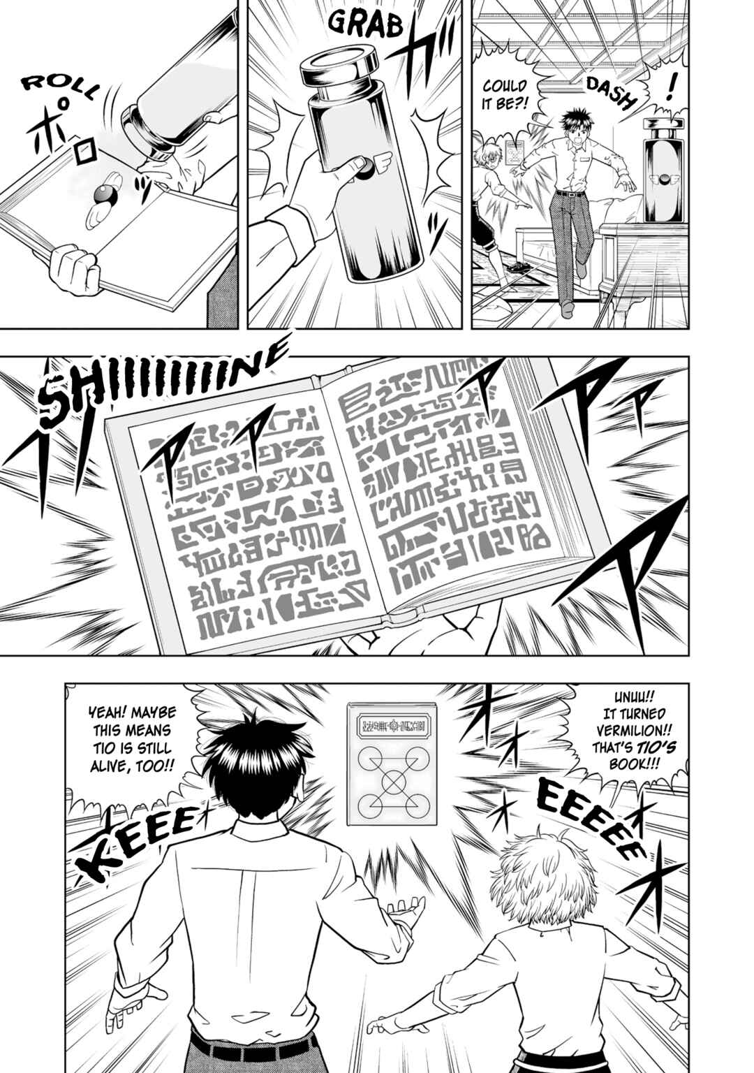 Zatch Bell! 2 Chapter 12 - Page 31