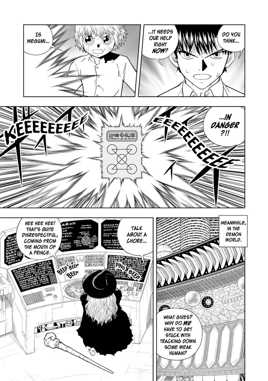 Zatch Bell! 2 Chapter 12 - Page 33