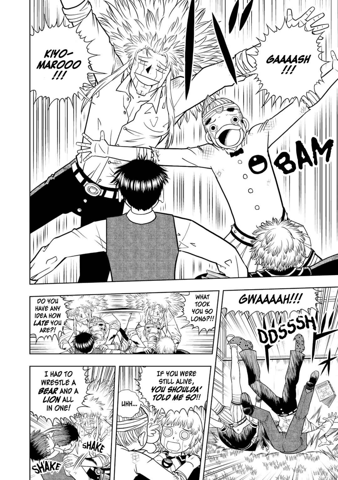 Zatch Bell! 2 Chapter 12 - Page 9