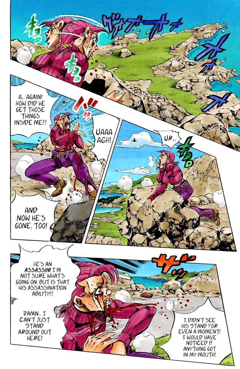 JoJo no Kimyou na Bouken: Part 5 - Ougon no Kaze Color-ban Chapter 105 - Page 8